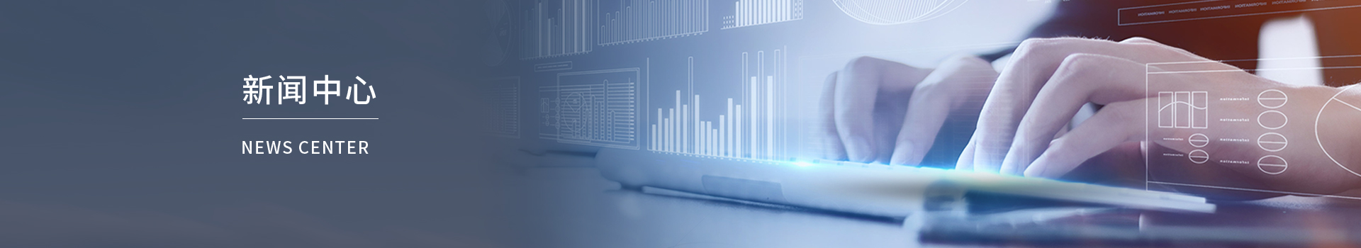 管道式排煙風機